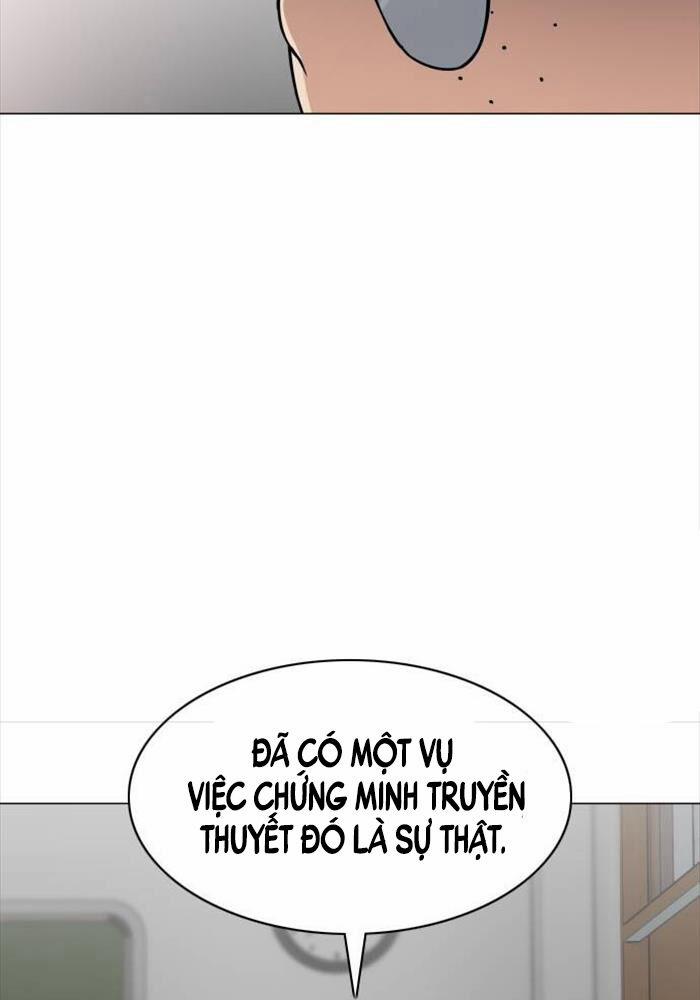 Kiếm Vương 20 trang 74