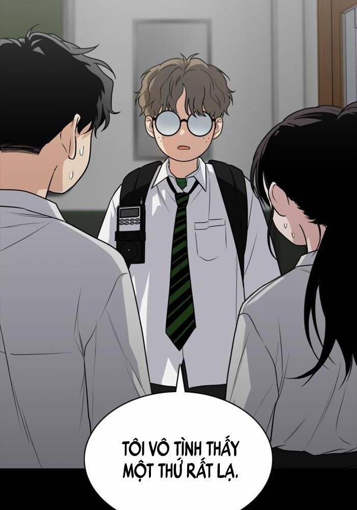 Kiếm Vương 20 trang 75