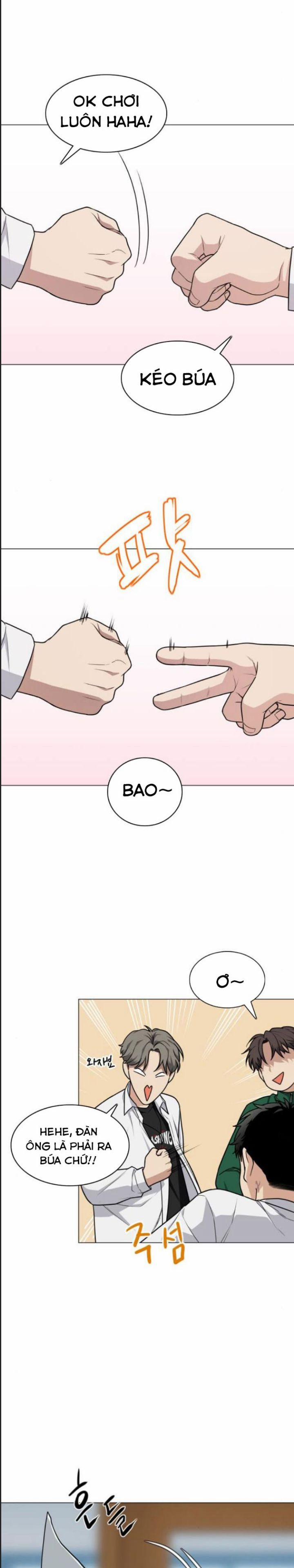 Kiếm Vương 21 trang 14