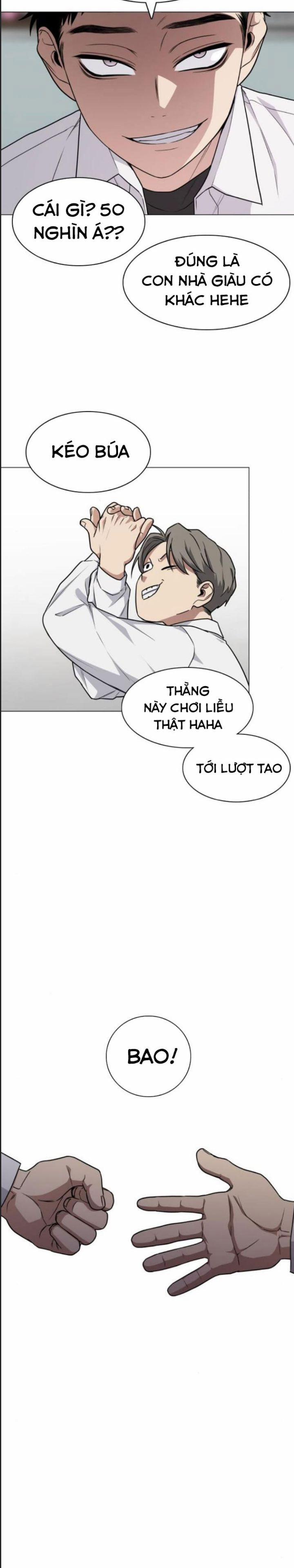 Kiếm Vương 21 trang 16