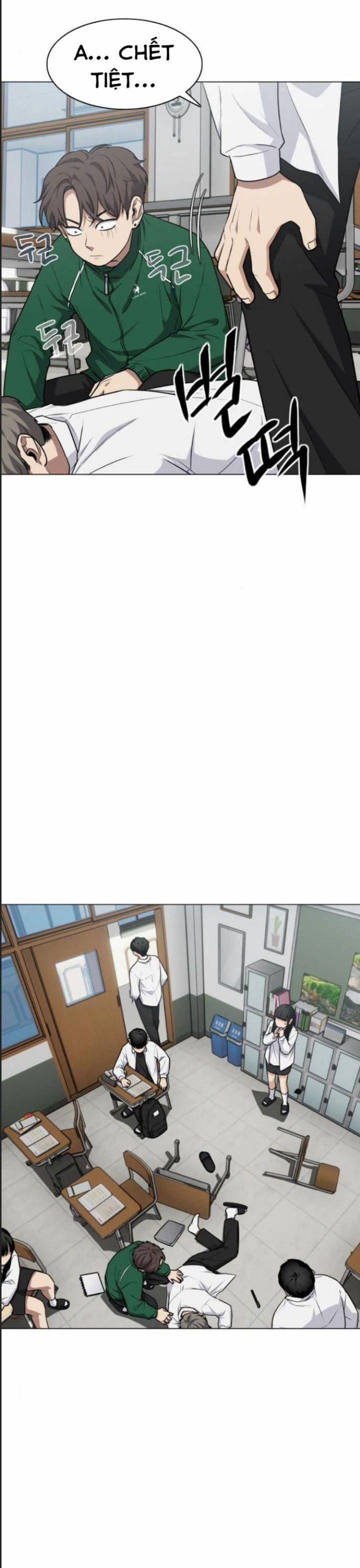 Kiếm Vương 21 trang 24