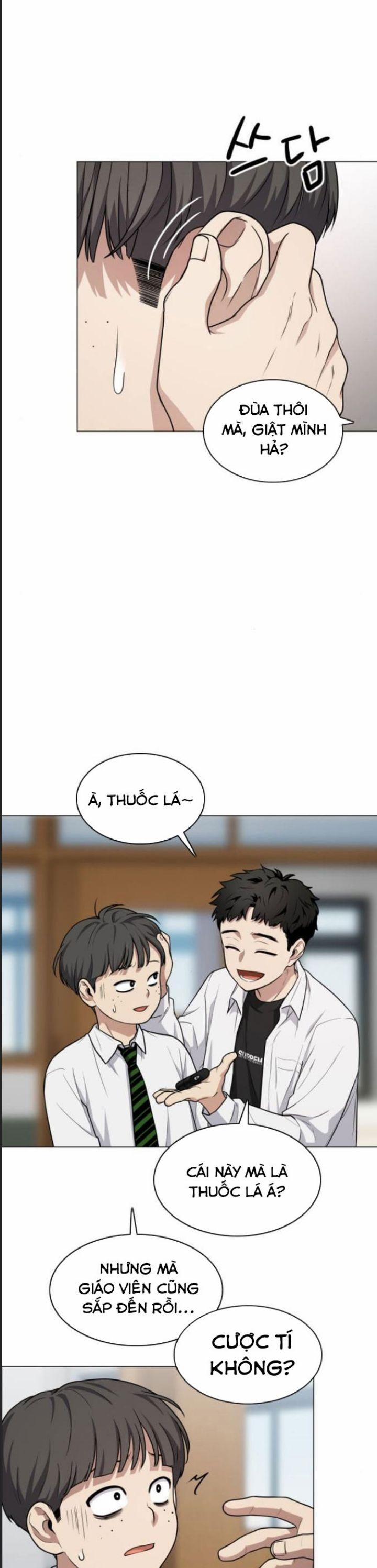 Kiếm Vương 21 trang 31