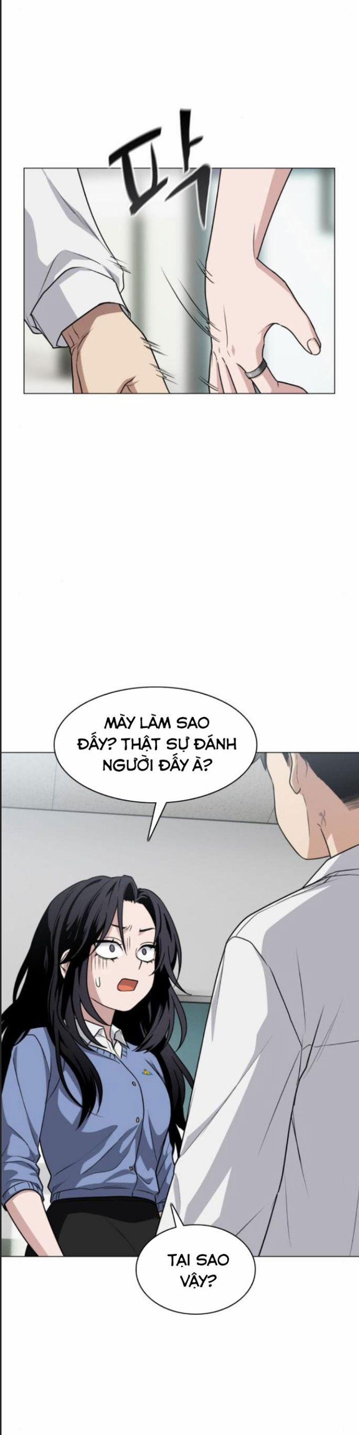 Kiếm Vương 21 trang 37