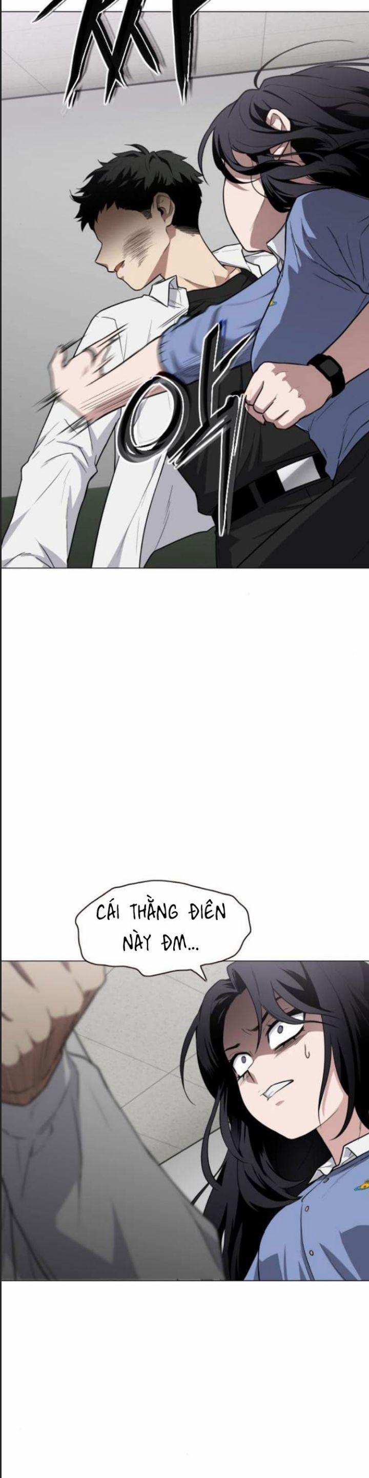 Kiếm Vương 21 trang 44