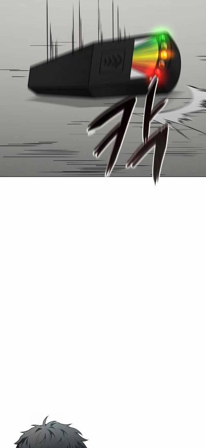 Kiếm Vương 22 trang 10