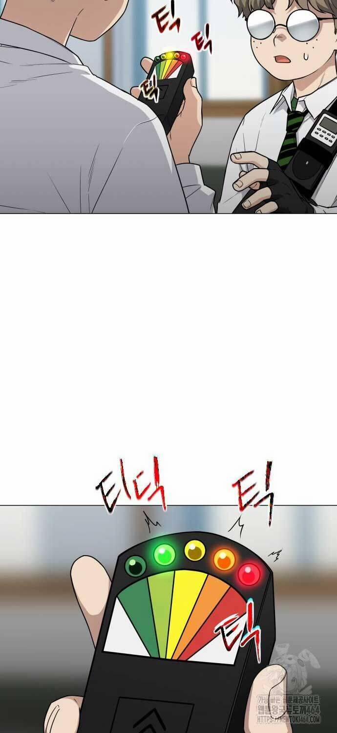 Kiếm Vương 22 trang 15