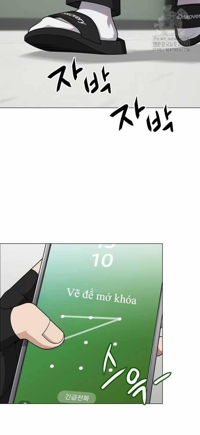 Kiếm Vương 22 trang 2