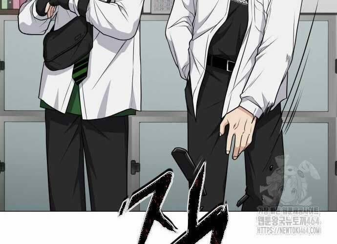 Kiếm Vương 22 trang 21