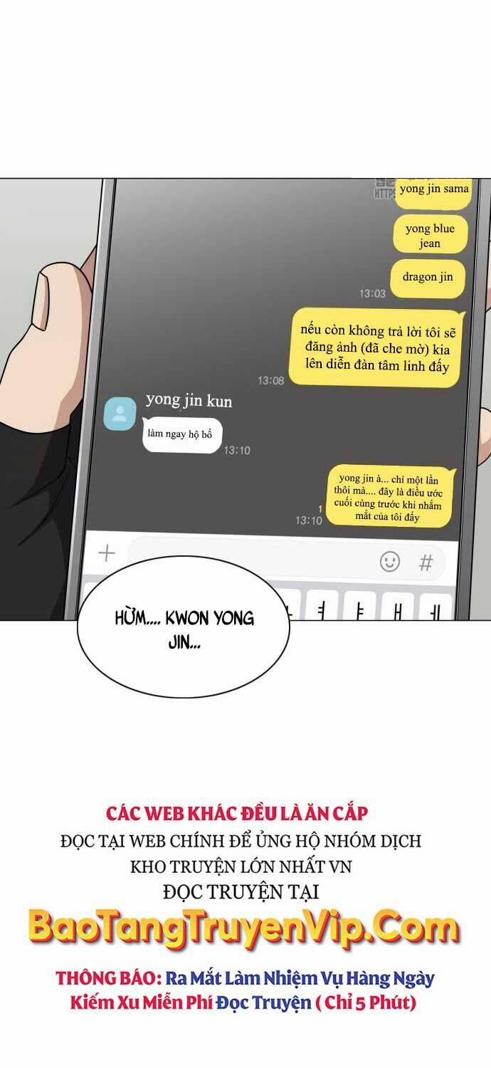 Kiếm Vương 22 trang 3