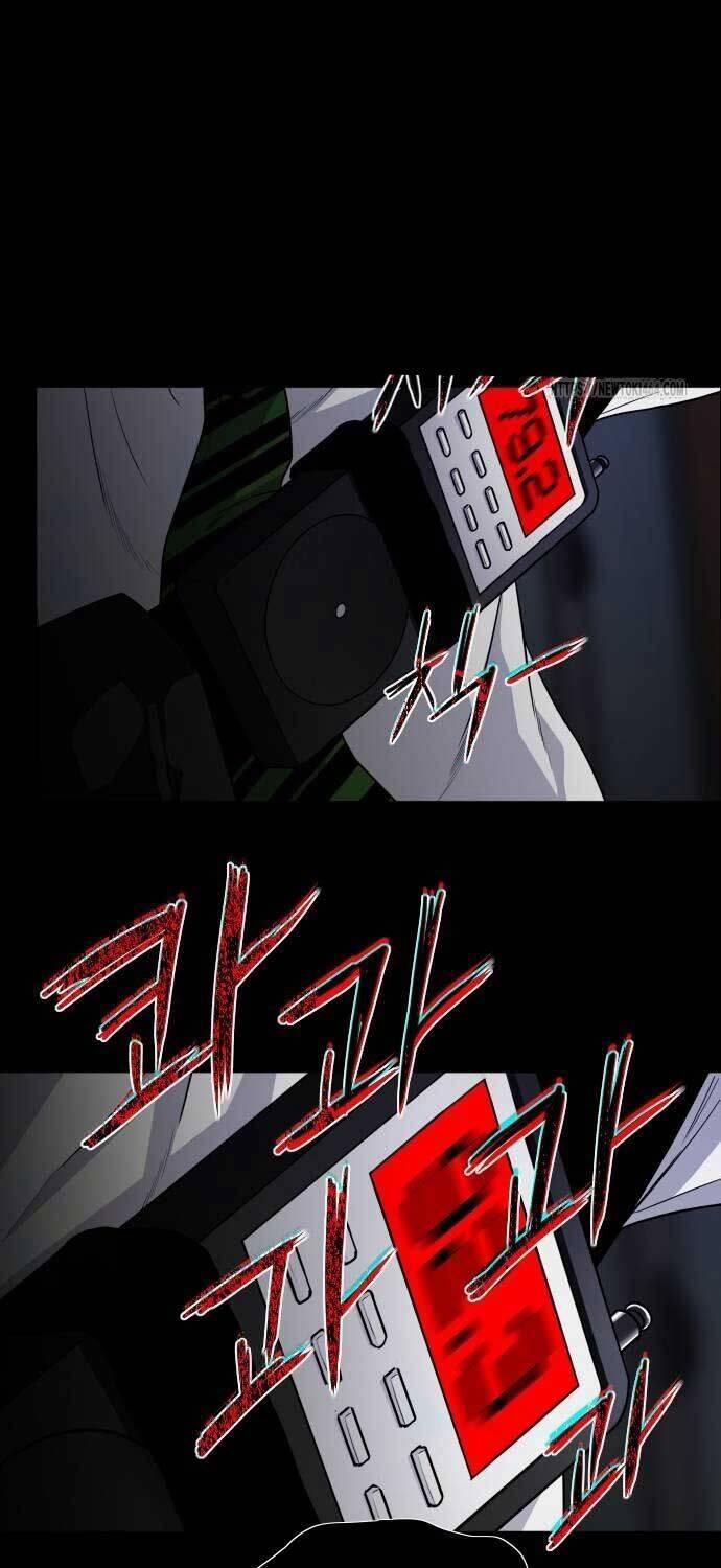 Kiếm Vương 22 trang 64