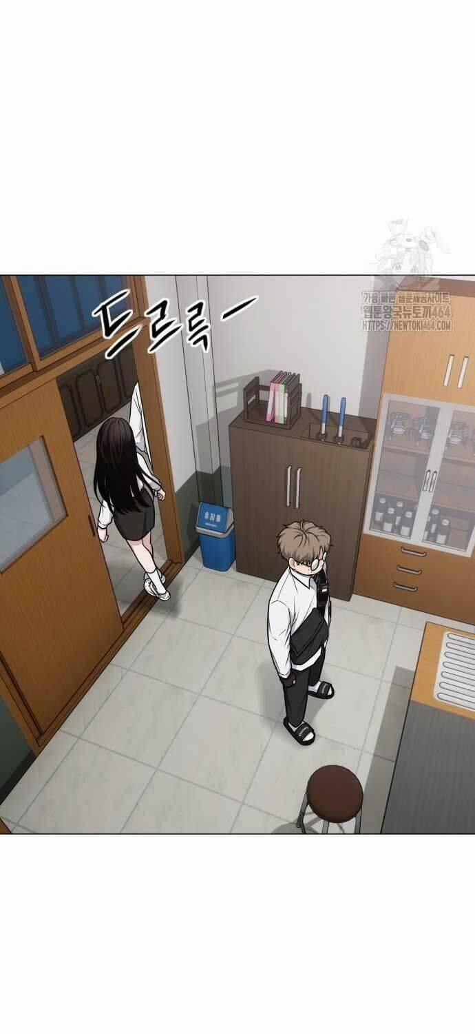 Kiếm Vương 22 trang 71