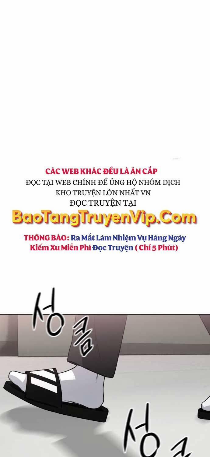 Kiếm Vương 22 trang 73