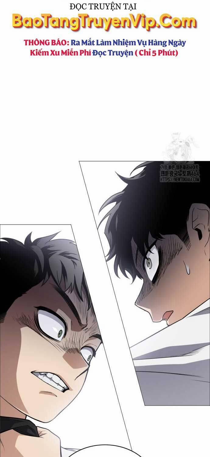 Kiếm Vương 22 trang 88