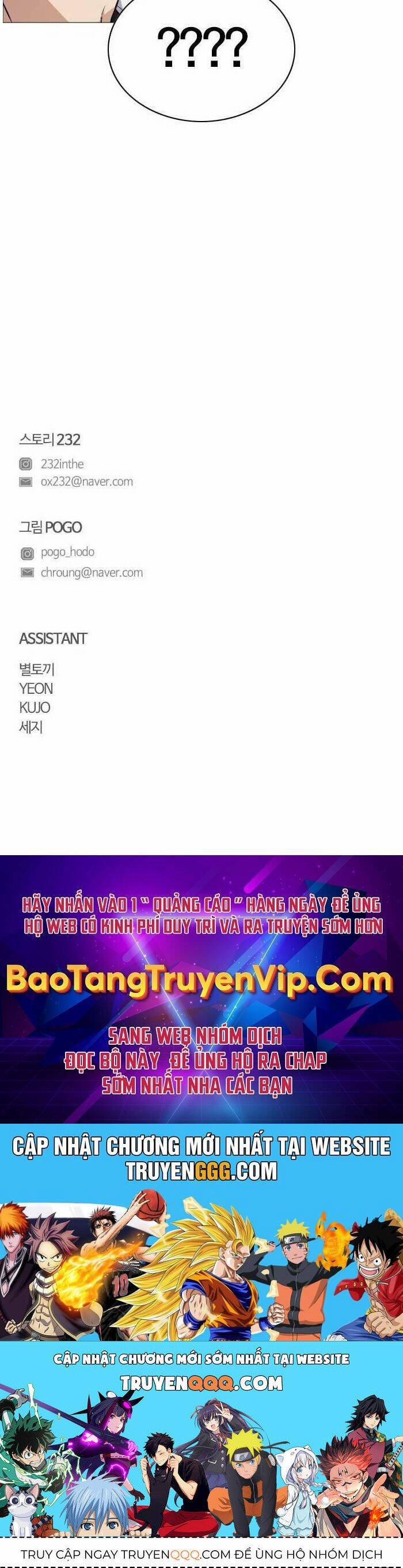 Kiếm Vương 22 trang 89