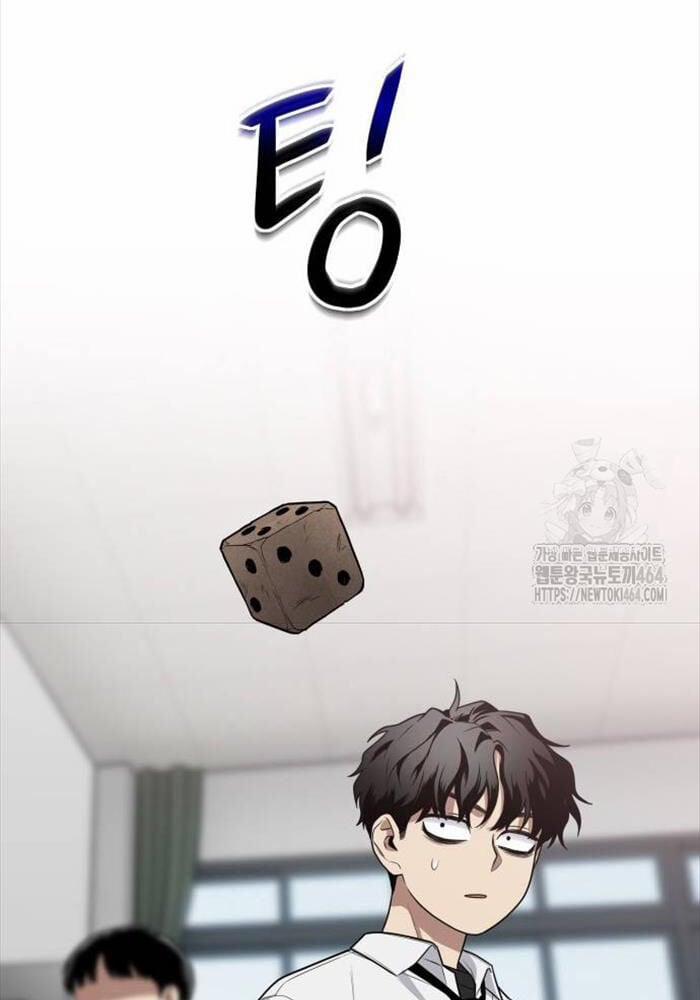 Kiếm Vương 23 trang 105