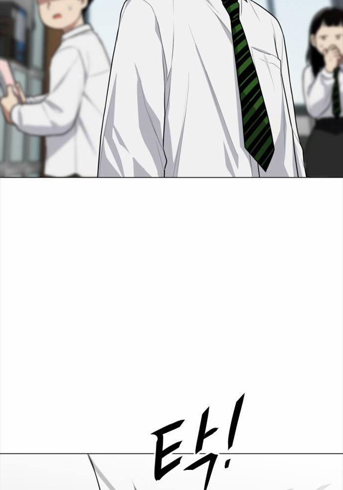 Kiếm Vương 23 trang 106