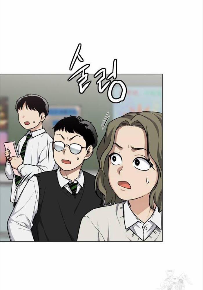 Kiếm Vương 23 trang 111