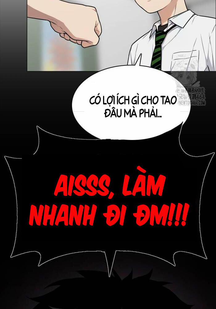 Kiếm Vương 23 trang 115