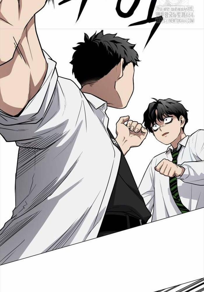 Kiếm Vương 23 trang 125