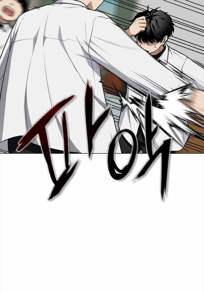 Kiếm Vương 23 trang 130