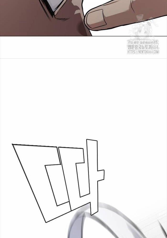 Kiếm Vương 23 trang 133