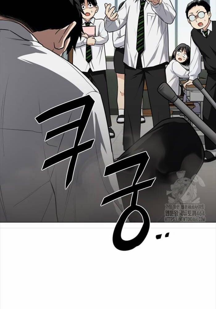 Kiếm Vương 23 trang 139