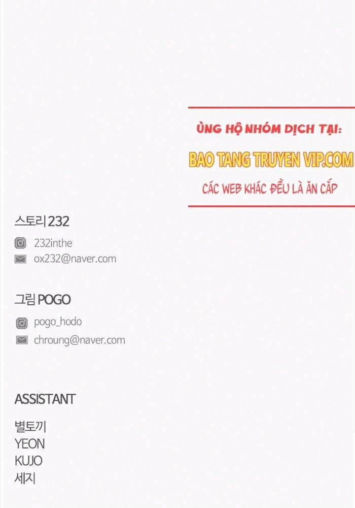 Kiếm Vương 23 trang 140