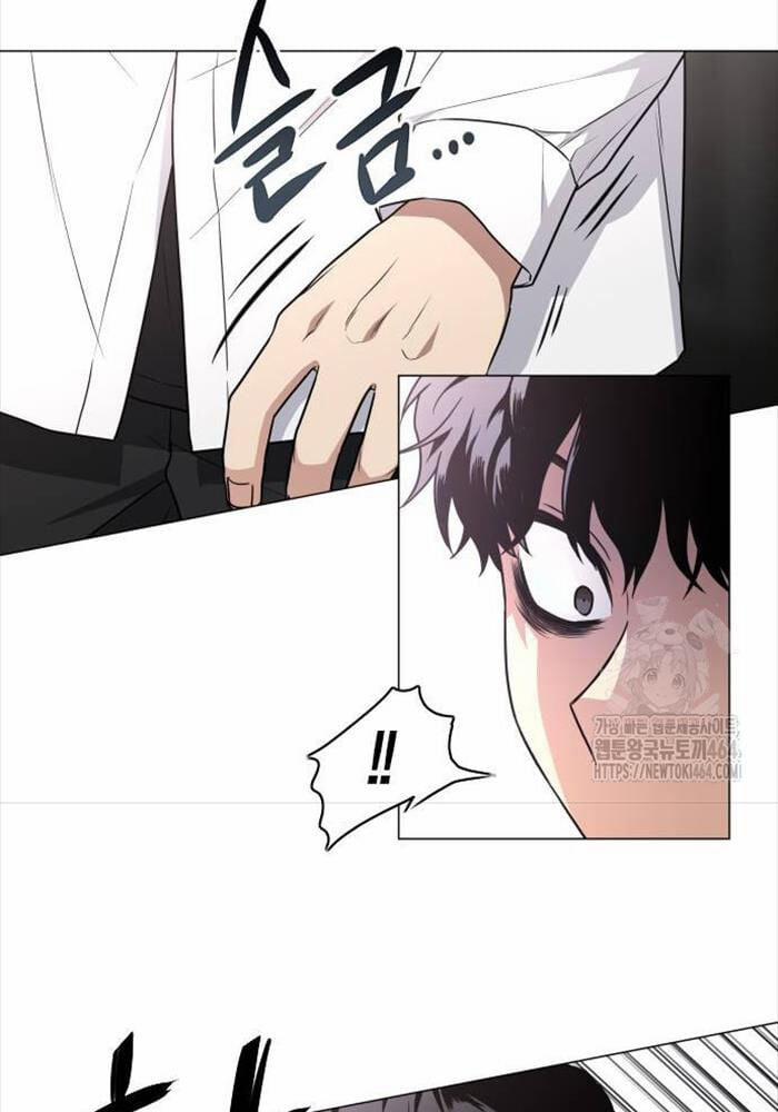 Kiếm Vương 23 trang 22