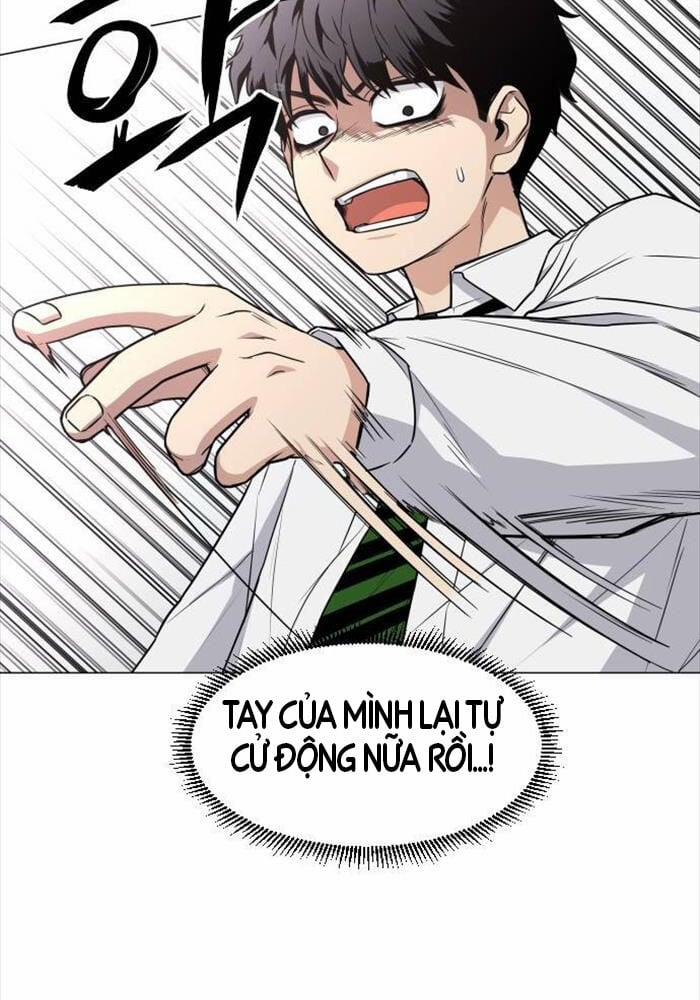 Kiếm Vương 23 trang 23