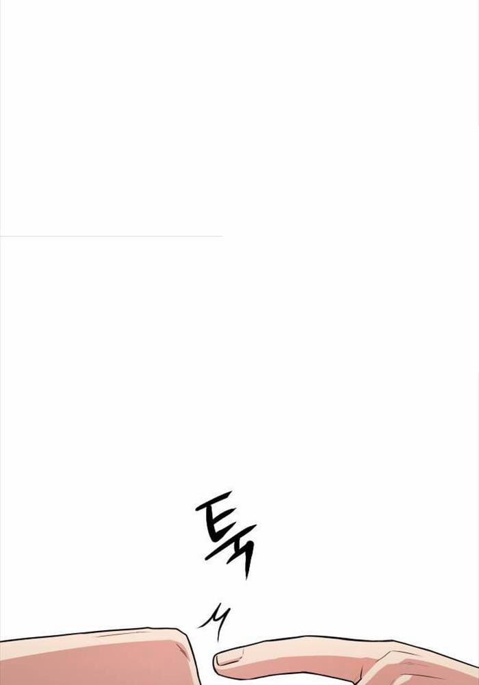 Kiếm Vương 23 trang 24