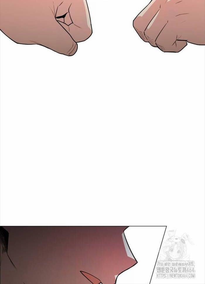 Kiếm Vương 23 trang 25