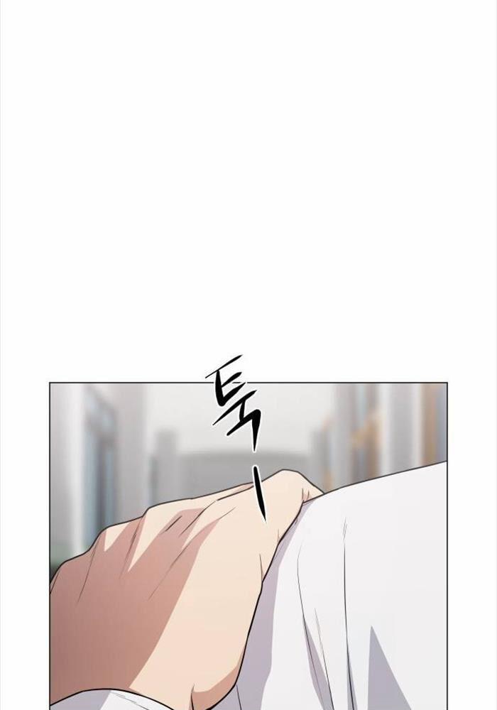 Kiếm Vương 23 trang 28