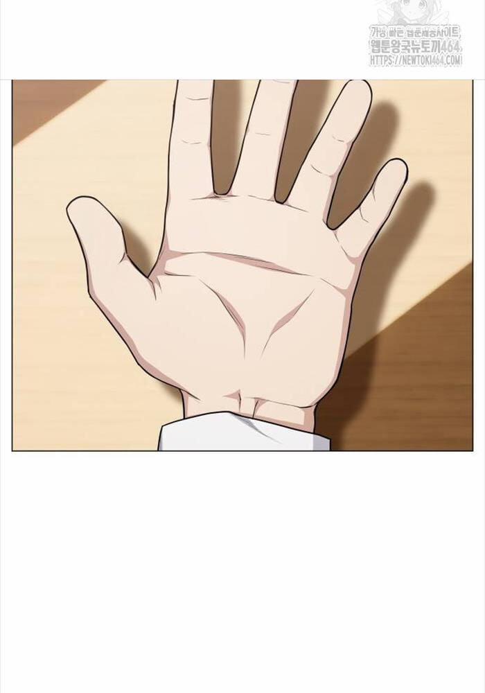 Kiếm Vương 23 trang 34