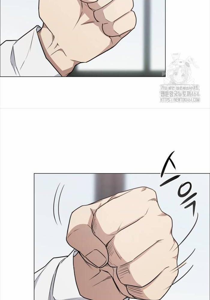 Kiếm Vương 23 trang 37