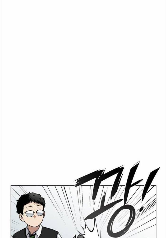 Kiếm Vương 23 trang 39