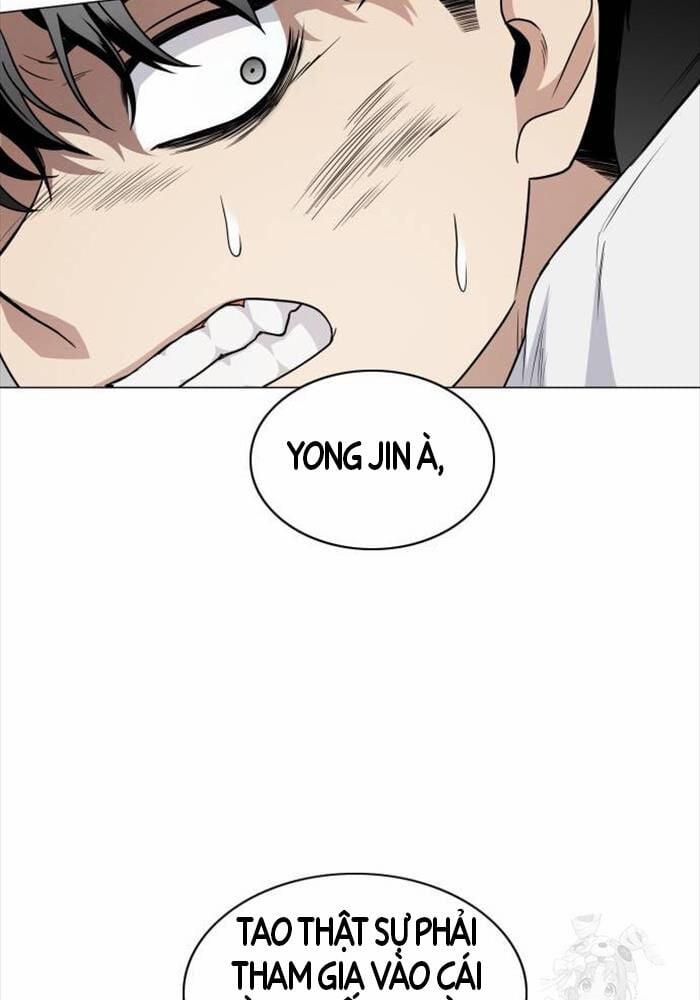 Kiếm Vương 23 trang 46