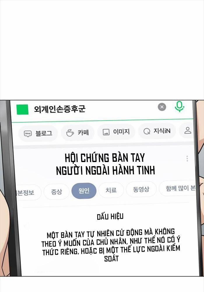 Kiếm Vương 23 trang 52