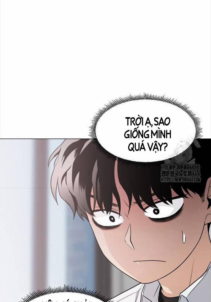 Kiếm Vương 23 trang 53