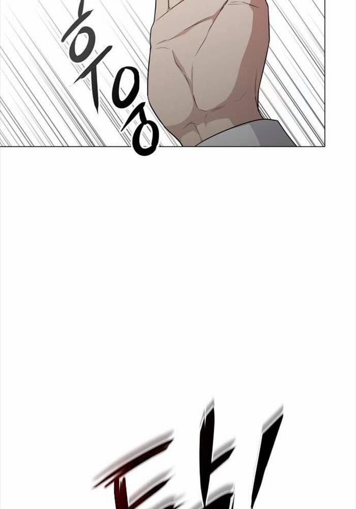 Kiếm Vương 23 trang 57