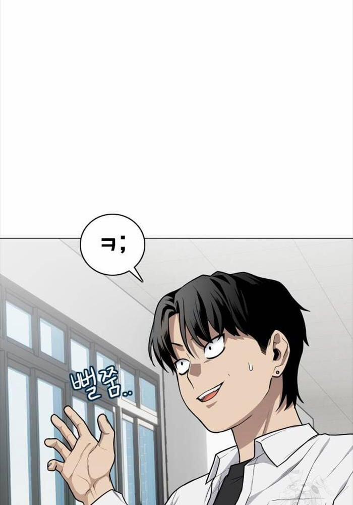 Kiếm Vương 23 trang 59