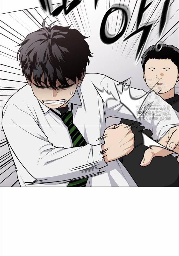 Kiếm Vương 23 trang 6