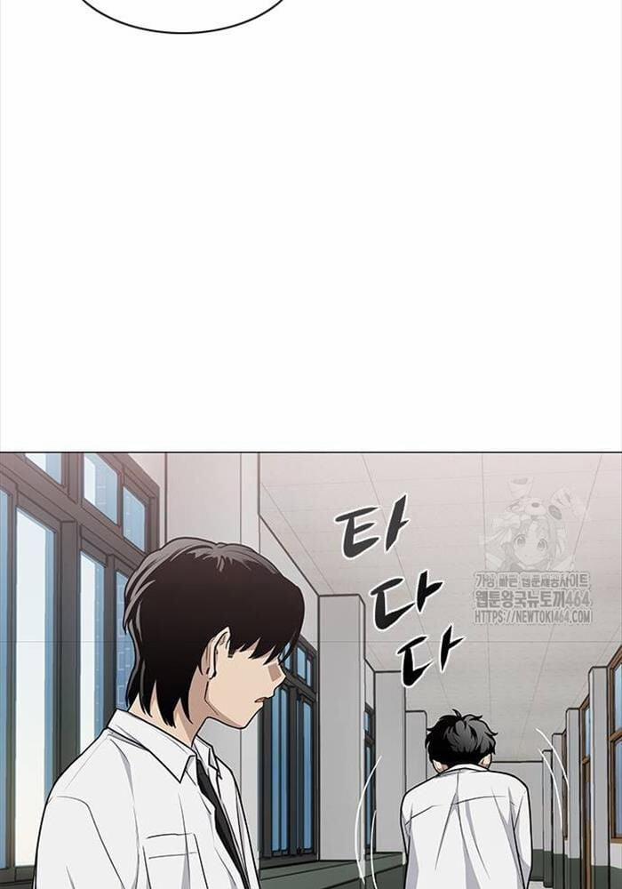 Kiếm Vương 23 trang 74