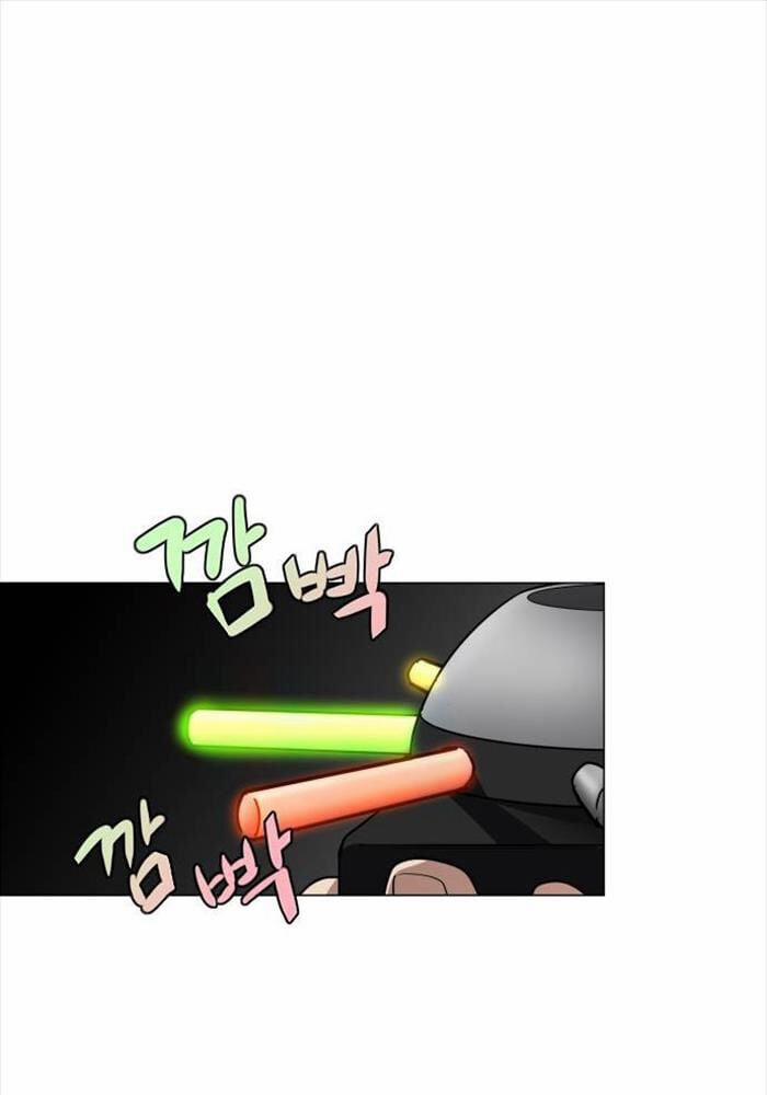 Kiếm Vương 23 trang 78