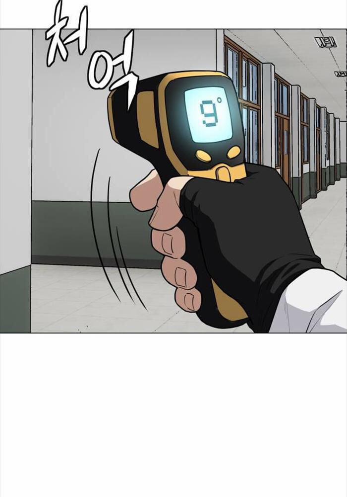 Kiếm Vương 23 trang 80