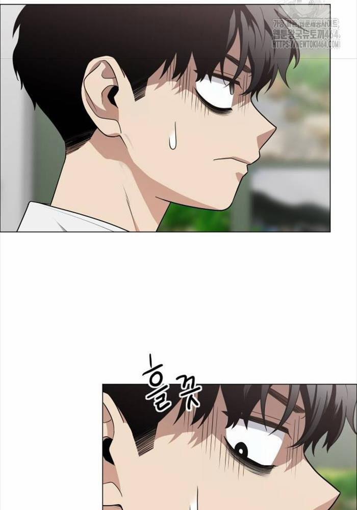 Kiếm Vương 23 trang 86