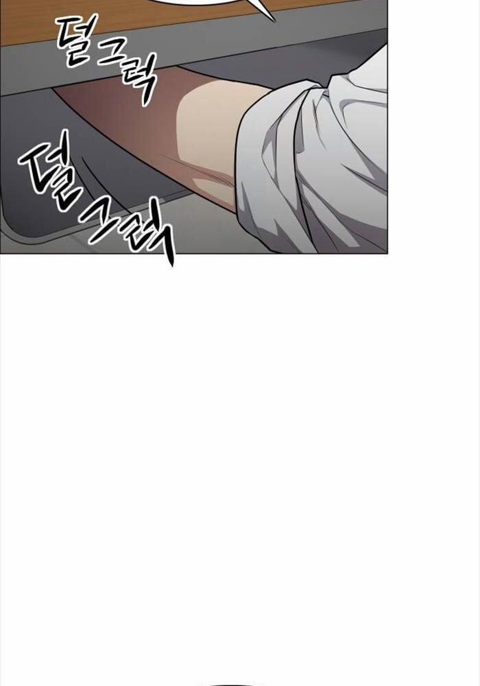 Kiếm Vương 23 trang 93