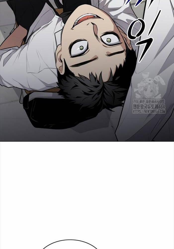 Kiếm Vương 23 trang 97