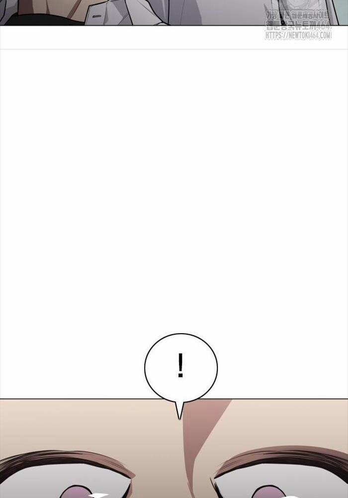 Kiếm Vương 23 trang 99