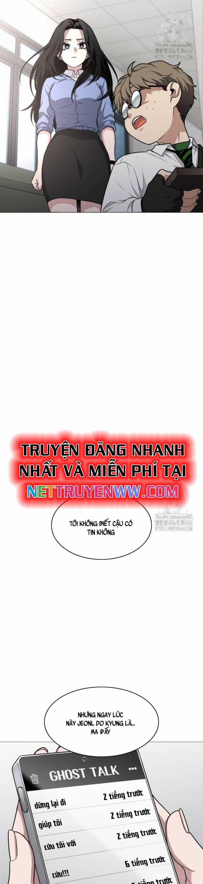 Kiếm Vương 24 trang 13
