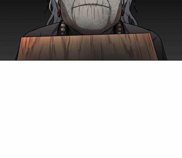 Kiếm Vương 25 trang 104